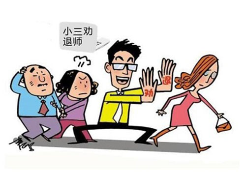 西安市婚外情取证公司